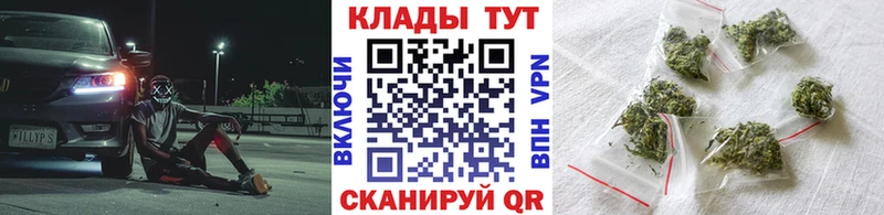 Где купить наркотики Кочубеевское A-PVP  МАРИХУАНА  Экстази  Кокаин  АМФ  Псилоцибиновые грибы 
