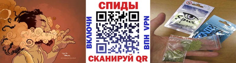 купить наркоту Кочубеевское БУТИРАТ BDO