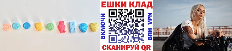 ЭКСТАЗИ Дубай  Кочубеевское 