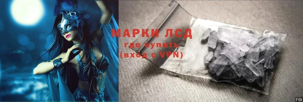 амф Иннополис