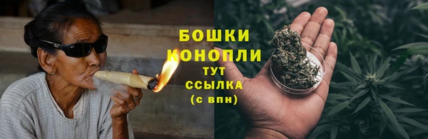кокаин VHQ Гусев