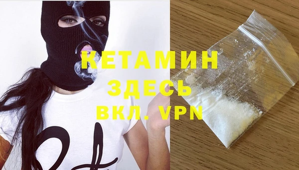 стаф Абаза