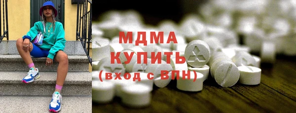 героин Алексеевка