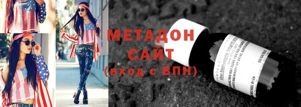 героин Алексеевка